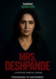 Mrs. Deshpande Review