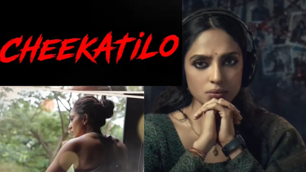 Cheekatilo web series family watch or not