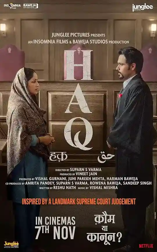 Haq Netflix Movie Review