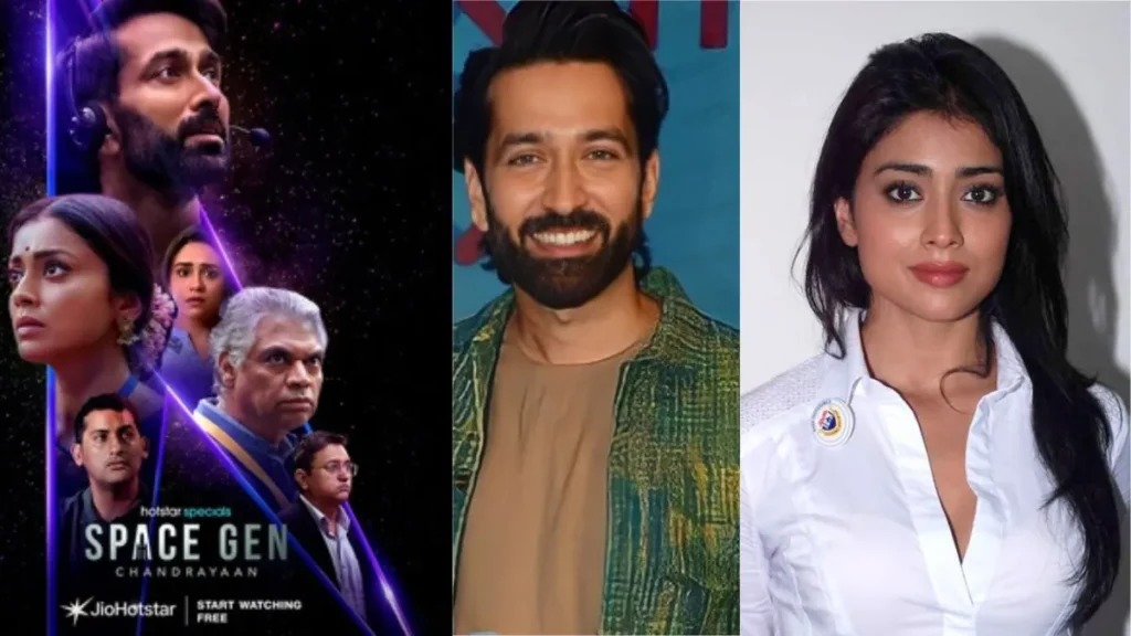 Space Gen web series family watch or not