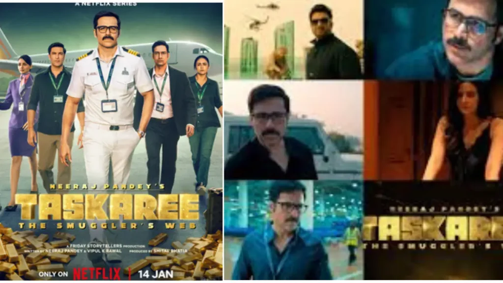 Taskaree Web Series Review Family Watch